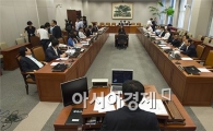 [포토]'대화록을 찾아라'