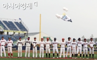 [포토] 미래를 꿈꾸는 선수들의 축제 '퓨처스 올스타전'