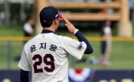 [포토] 윤지웅 '경찰의 자존심을 걸고!'