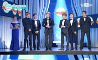 '20's 초이스' 신화, 엠웨이브 글로벌스타 부문 수상