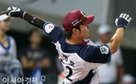 [포토] 박병호 '넘겨라~'