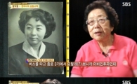 '자기야', 유재석 강호동 넘고 木夜 예능 정상 '우뚝'