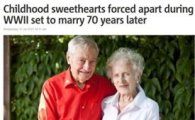 70년 만에 결혼한 커플 "그리워하면 언젠가 만나게 돼"