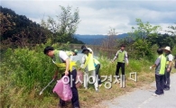 농어촌公 곡성지사,깨끗한 용수공급 위한 환경정화 실시