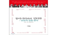 [BOOK]7월 넷째주 신간안내