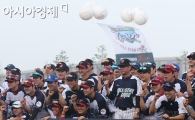 [포토] 프로야구 올스타전 개봉박두