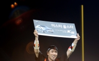 [포토] 전준우 '내가 미스터 올스타!'