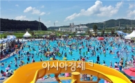 '이보다 더 시원할 수는 없다'