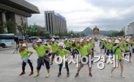 [포토]광화문 광장을 채운 청춘들 