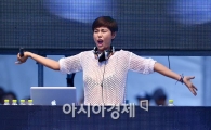 [포토]DJ로 변신한 춘자