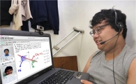 LGU+, 장애가정 청소년 온라인과외 지원 나선다