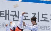 [포토]'나비처럼 날아서'