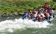 [포토]신나는 섬진강래프팅