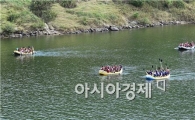 [포토]래프팅을 타면서 더위식히는 학생들