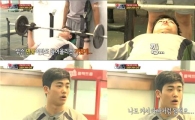 '진짜 사나이' 박형식, 류수영 근육에 '감탄 연발' 