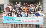 담양교육청, 영어스피치 캠프 운영 ‘호응’