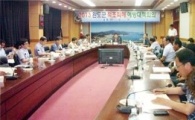 완도군, 적조와 해파리 피해 예방대책 총력 추진
