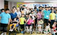 순천시 장애아동 위한 제14기 희망의 계절학교 입학식
