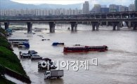 [포토]또 다시 물에 잠긴 서울 도심, 탄천주차장