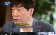 '숨바꼭질' 손현주 "연기는 등정이 아닌 등로(登路)다"