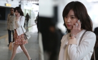 '감시자들' 한효주, 여성스러운 '반전 꽃사슴' 매력 발산