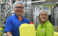 중증장애인 다수고용사업장 형원에서 애경 주방세제 생산
