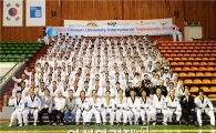 [포토]‘2013 조선대학교 국제 태권도 아카데미’ 참가자들 