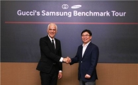 구찌 경영진들, 삼성전자 배우러 벤치마킹 투어 