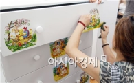 보성군, 헌 가구를 새 가구로 만들어 행복 전달