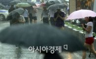 서울 '호우주의보'… 중구 시간당 33.5mm '물폭탄'