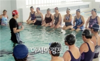 함평군 수중재활치료교실 주민들에게 큰 호응