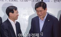 [포토]네이버 대표 만나는 최경환 원내대표