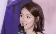 '후아유' 소이현 "공효진과 전혀 다른 연기 보여줄 것"