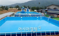 곡성 섬진강기차마을 내 물놀이장 개장