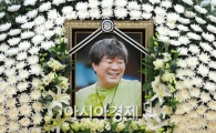 故김종학 PD "여보 미안해, 딸들아 씩씩하게 살아가렴" 유서 일부 공개