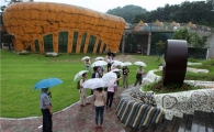 '경기세계도자비엔날레' 日 관광객유치 나서