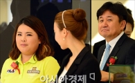 [포토]박인비, '떨리는 마음으로'