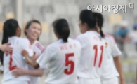 [포토] 패배에 고개 떨군 지소연