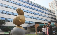 대한민국 최고 작품, 강서구청 앞마당에 놓인다