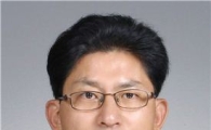 송재희 중기중앙회 상근부회장, 한불경제간담회 참석