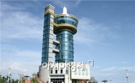 고흥군, 우주발사전망대에서 무더위 식히세요