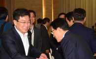 [포토]잘 부탁드립니다 