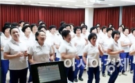 장흥군 여성 댄스·노래교실 팀 물축제 무대에 올라