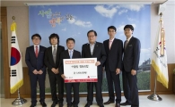 어울림협동조합, 한부모가족에 사랑의 후원금 전달