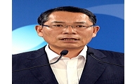한국은행, 고졸 출신 경제통계국장 선임