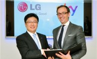 LG전자, 英 최대 위성방송 손잡고 스마트TV 공략 강화 