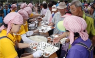 [포토]'사랑의 밥차' 달려가요