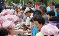 [포토]'사랑의 밥' 드세요