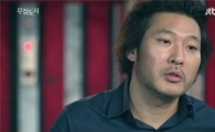'무정도시' 최무성, 신들린 악역 연기에 시청자 '열광'