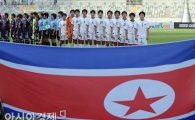 [포토] 국가 부르는 북한 여자 대표팀
